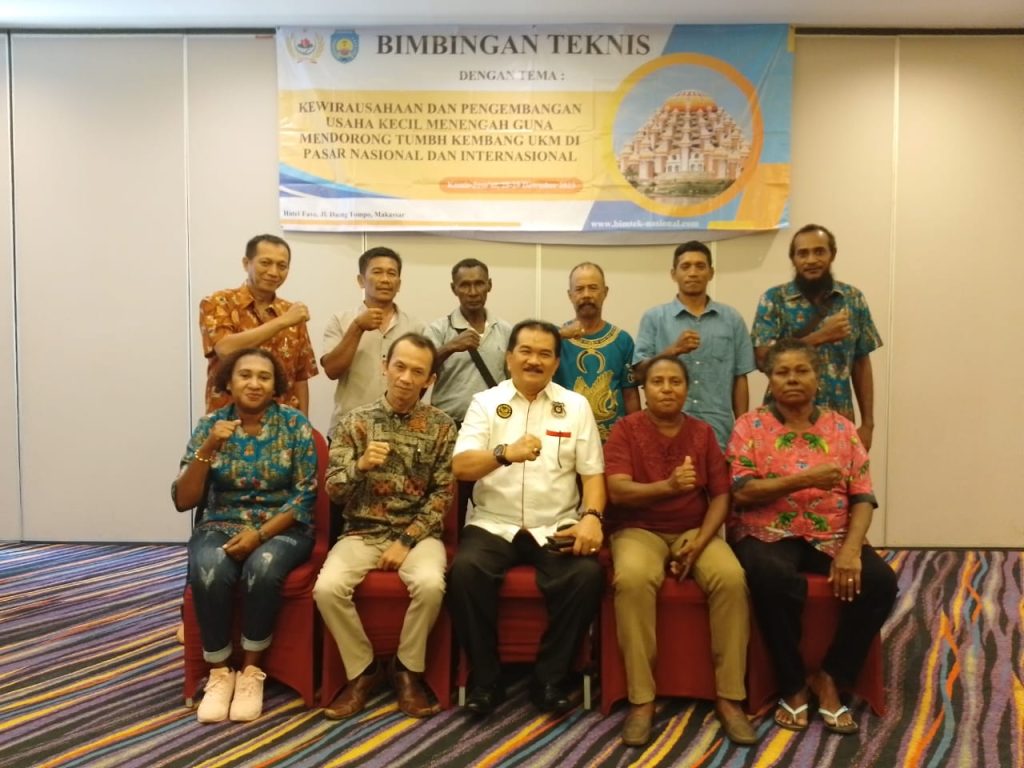 WhatsApp Image 2024-01-07 at 17.33.12 (2)